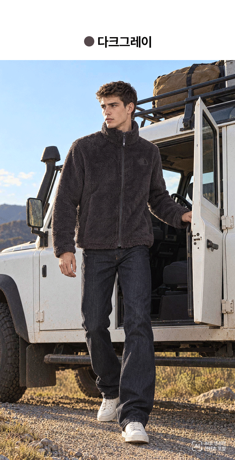 THE NORTH FACE 26FW 남녀공용 컴피 플리스 자켓